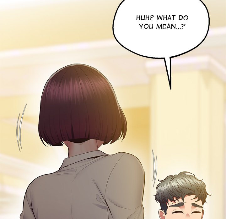 Tutoring the Lonely Missus - Chapter 17 - picture 78