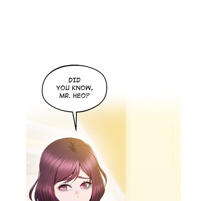 Tutoring the Lonely Missus - Chapter 17 - picture 85