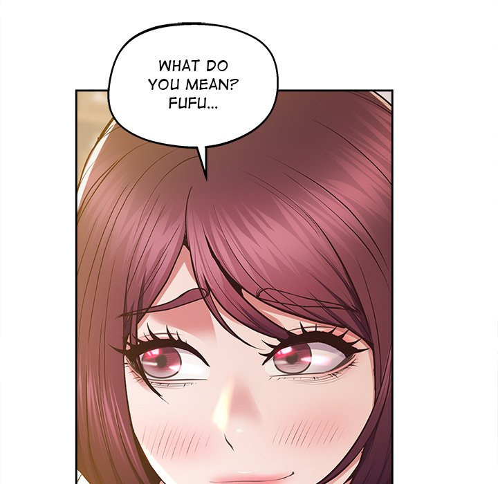 Tutoring the Lonely Missus - Chapter 17 - picture 90