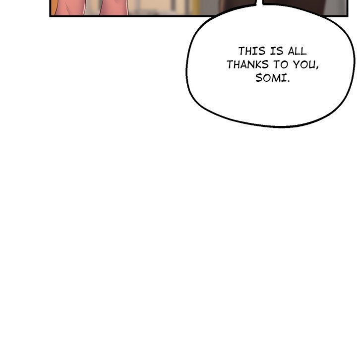 Tutoring the Lonely Missus - Chapter 18 - picture 130