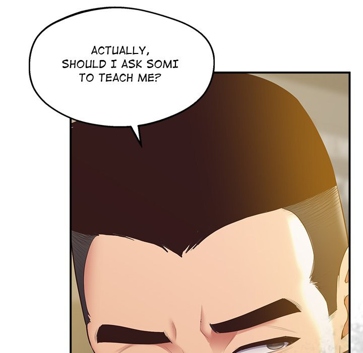 Tutoring the Lonely Missus - Chapter 18 - picture 135