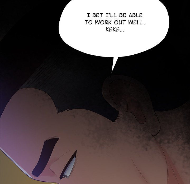 Tutoring the Lonely Missus - Chapter 18 - picture 144