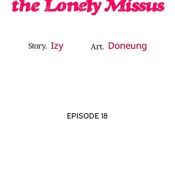 Tutoring the Lonely Missus - Chapter 18 - picture 17
