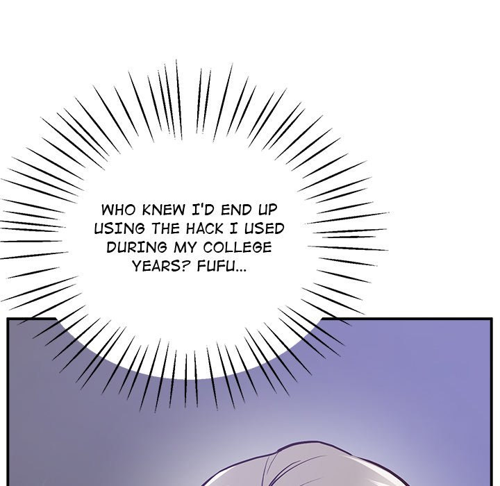 Tutoring the Lonely Missus - Chapter 18 - picture 45