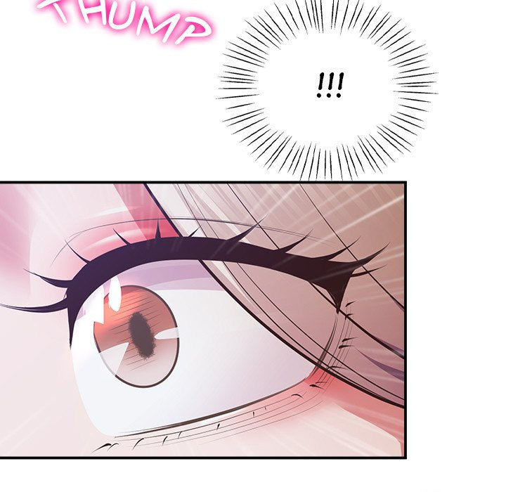 Tutoring the Lonely Missus - Chapter 18 - picture 8