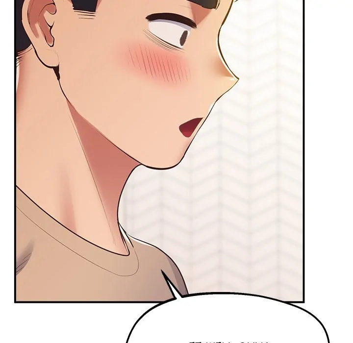 Tutoring the Lonely Missus - Chapter 19 - picture 124