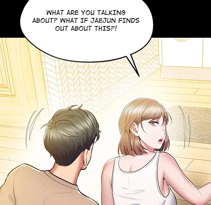 Tutoring the Lonely Missus - Chapter 19 - picture 155