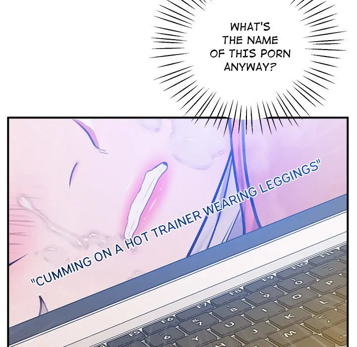 Tutoring the Lonely Missus - Chapter 19 - picture 16