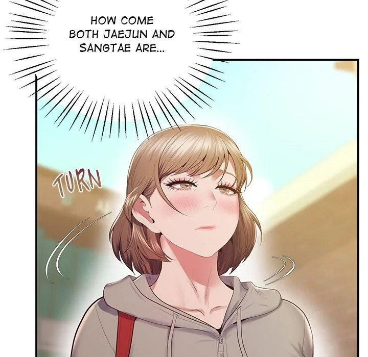 Tutoring the Lonely Missus - Chapter 19 - picture 200