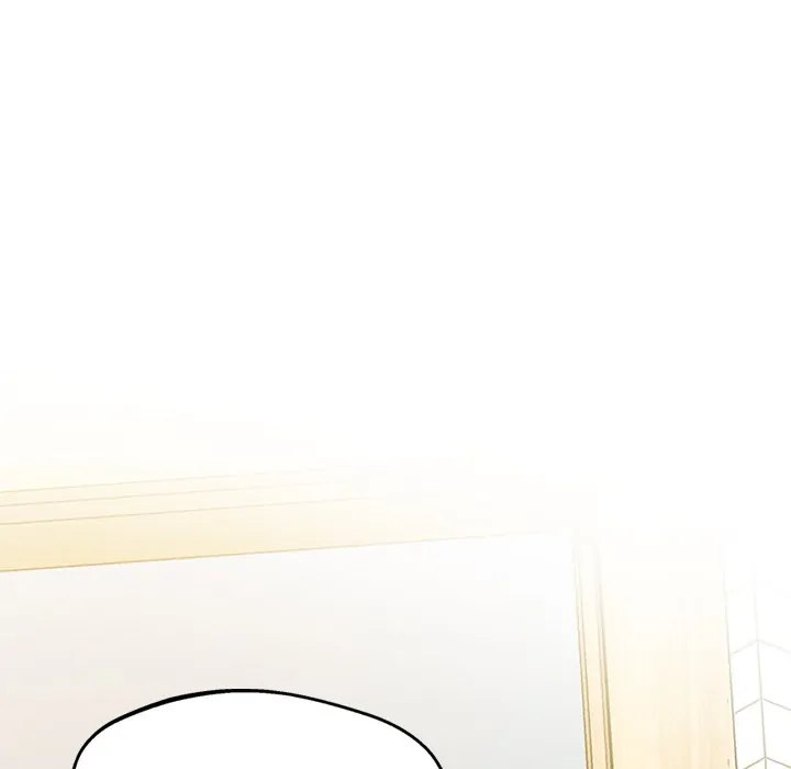 Tutoring the Lonely Missus - Chapter 19 - picture 92
