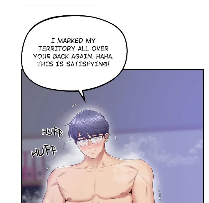 Tutoring the Lonely Missus - Chapter 20 - picture 108
