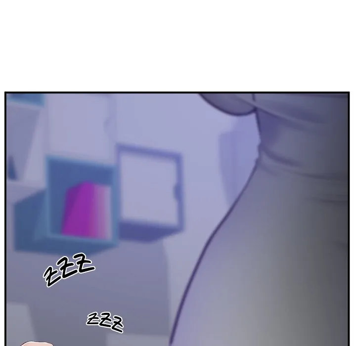 Tutoring the Lonely Missus - Chapter 20 - picture 140