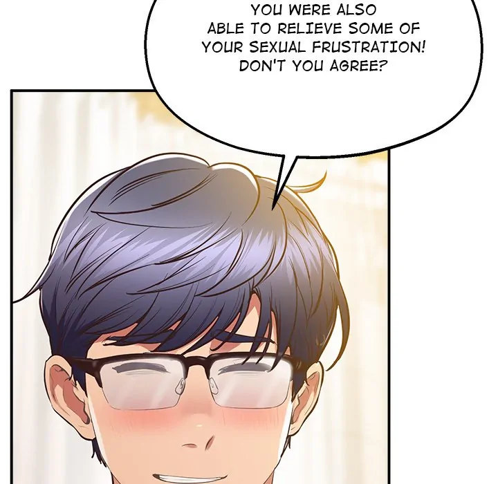 Tutoring the Lonely Missus - Chapter 20 - picture 25