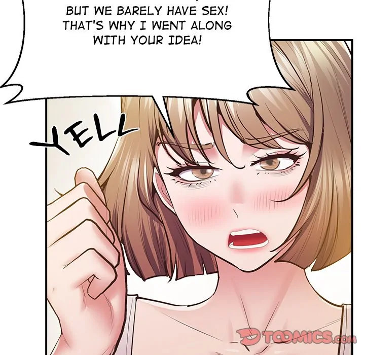 Tutoring the Lonely Missus - Chapter 20 - picture 27