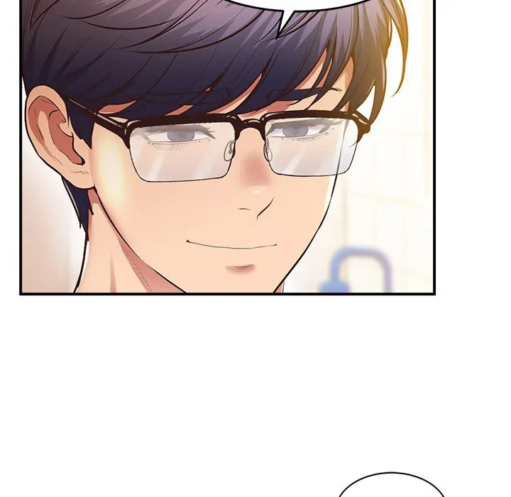 Tutoring the Lonely Missus - Chapter 20 - picture 30