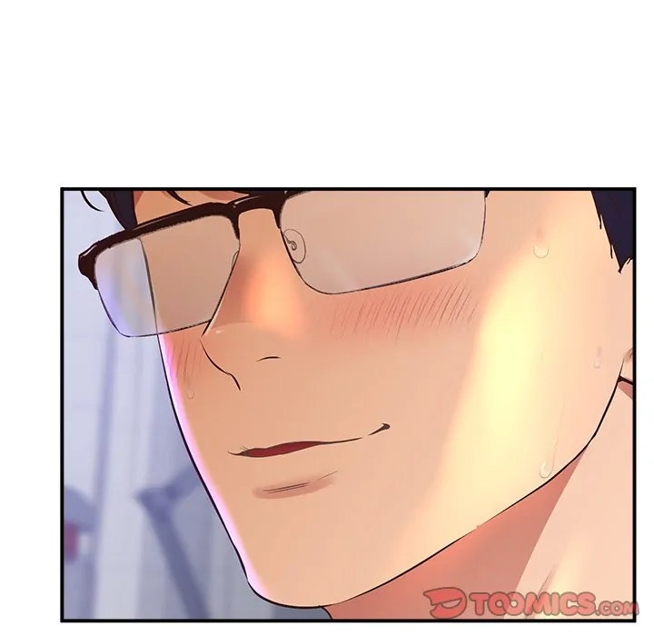 Tutoring the Lonely Missus - Chapter 20 - picture 51