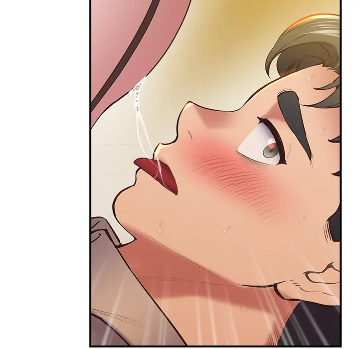Tutoring the Lonely Missus - Chapter 21 - picture 193
