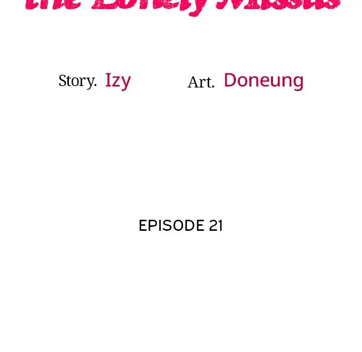 Tutoring the Lonely Missus - Chapter 21 - picture 20