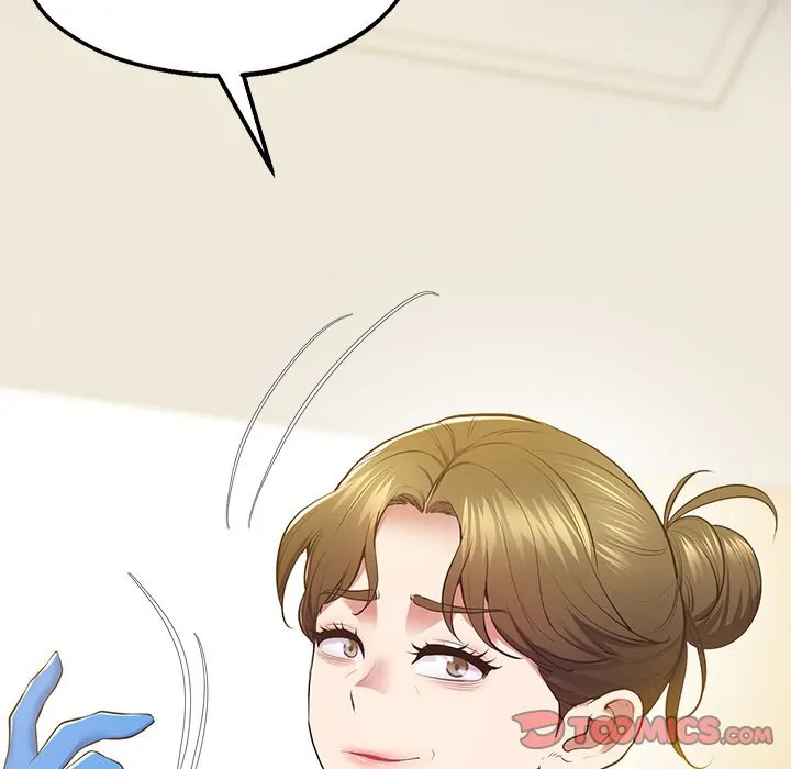 Tutoring the Lonely Missus - Chapter 21 - picture 27