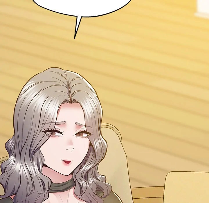Tutoring the Lonely Missus - Chapter 21 - picture 7