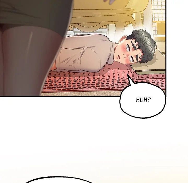 Tutoring the Lonely Missus - Chapter 21 - picture 74