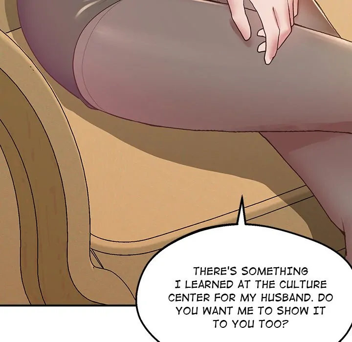 Tutoring the Lonely Missus - Chapter 21 - picture 9