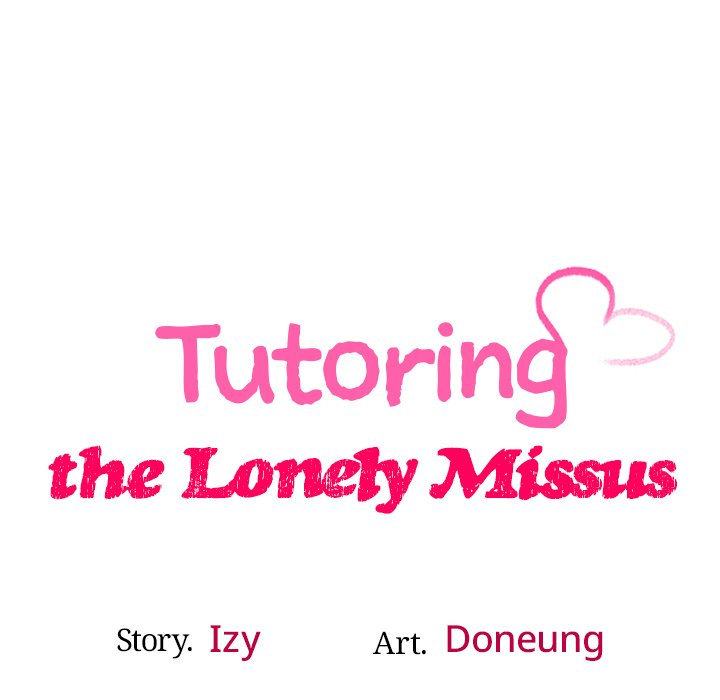 Tutoring the Lonely Missus - Chapter 22 - picture 14