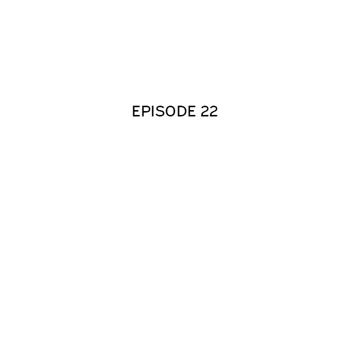 Tutoring the Lonely Missus - Chapter 22 - picture 15