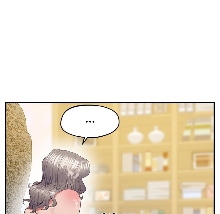 Tutoring the Lonely Missus - Chapter 22 - picture 154