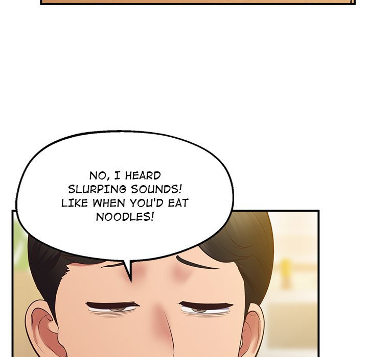 Tutoring the Lonely Missus - Chapter 22 - picture 33