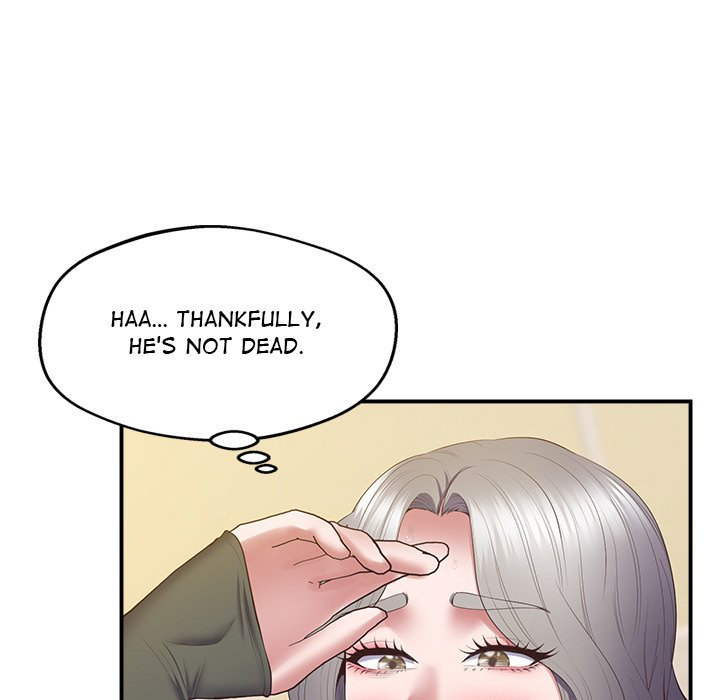 Tutoring the Lonely Missus - Chapter 22 - picture 73