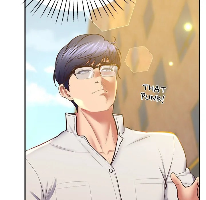 Tutoring the Lonely Missus - Chapter 23 - picture 114