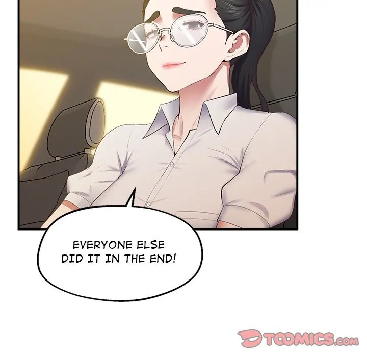 Tutoring the Lonely Missus - Chapter 23 - picture 123