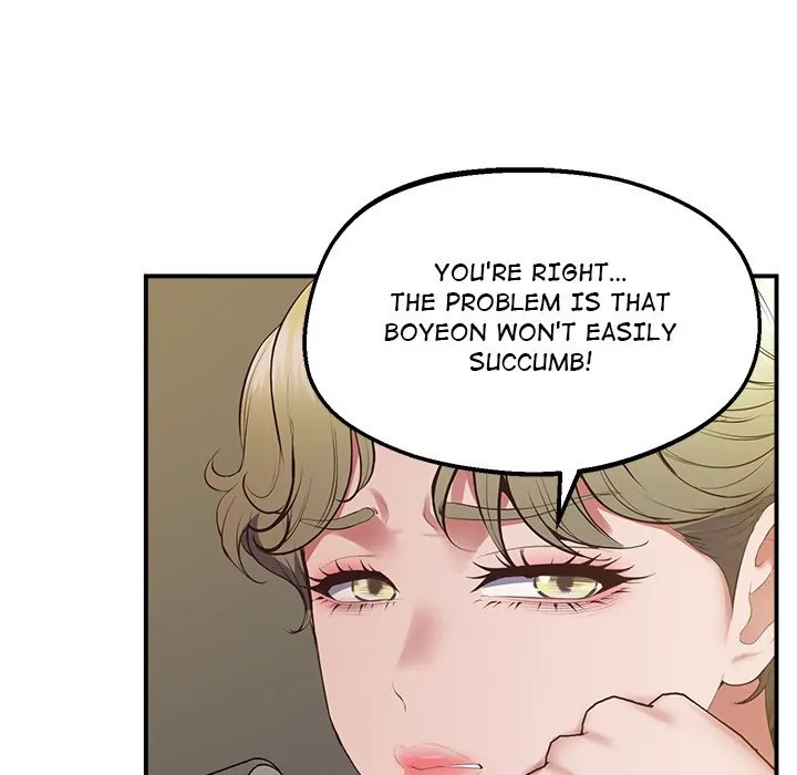 Tutoring the Lonely Missus - Chapter 23 - picture 124