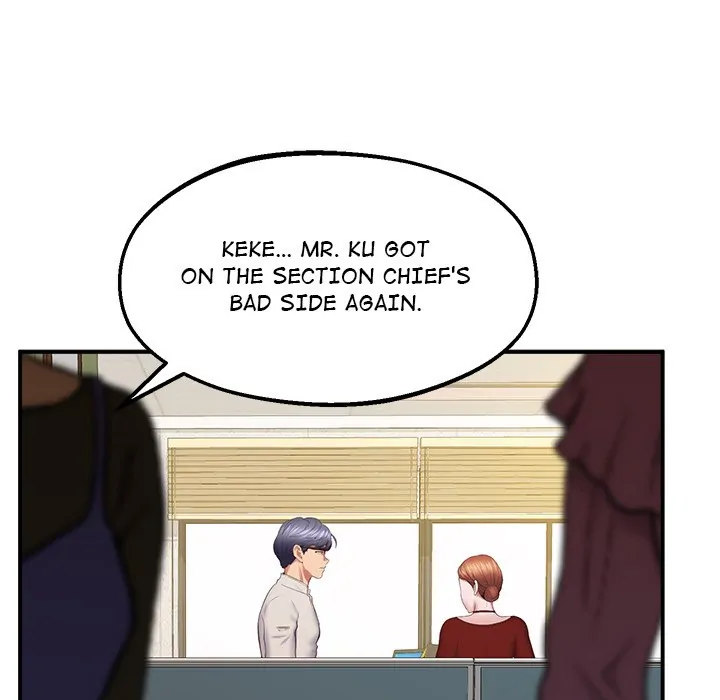 Tutoring the Lonely Missus - Chapter 23 - picture 17