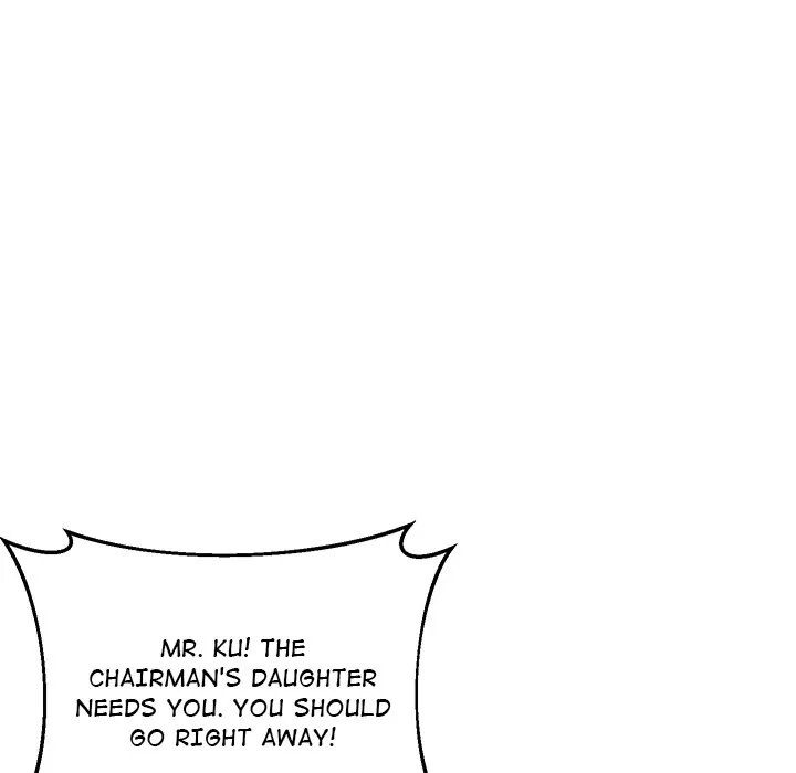 Tutoring the Lonely Missus - Chapter 23 - picture 19