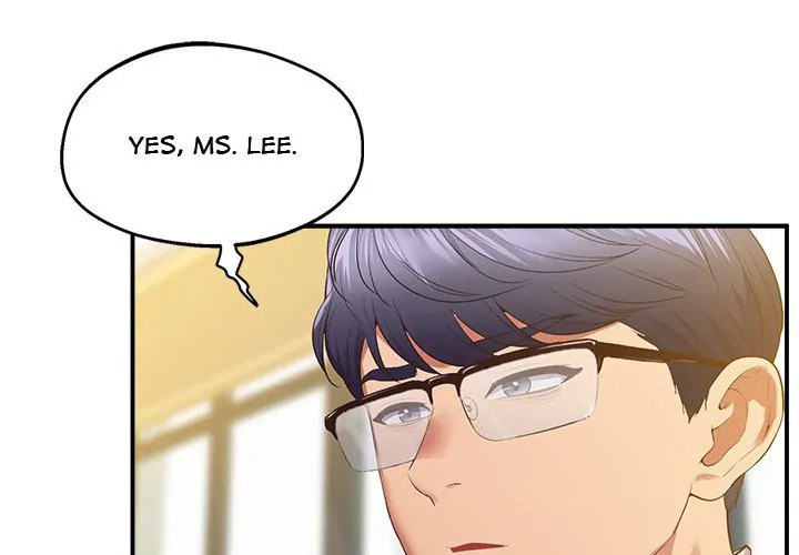 Tutoring the Lonely Missus - Chapter 23 - picture 2