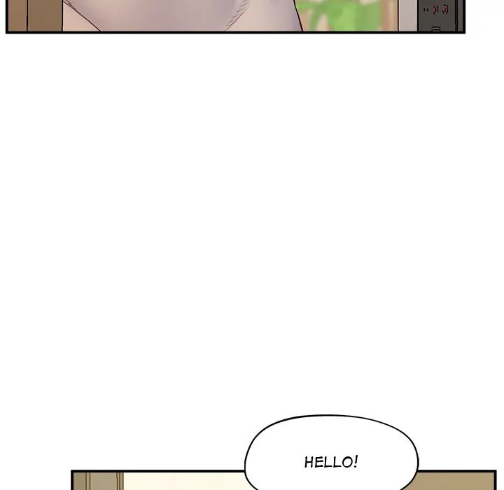 Tutoring the Lonely Missus - Chapter 23 - picture 202