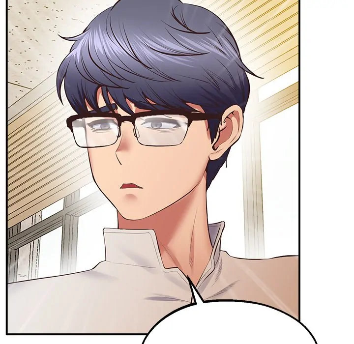 Tutoring the Lonely Missus - Chapter 23 - picture 22