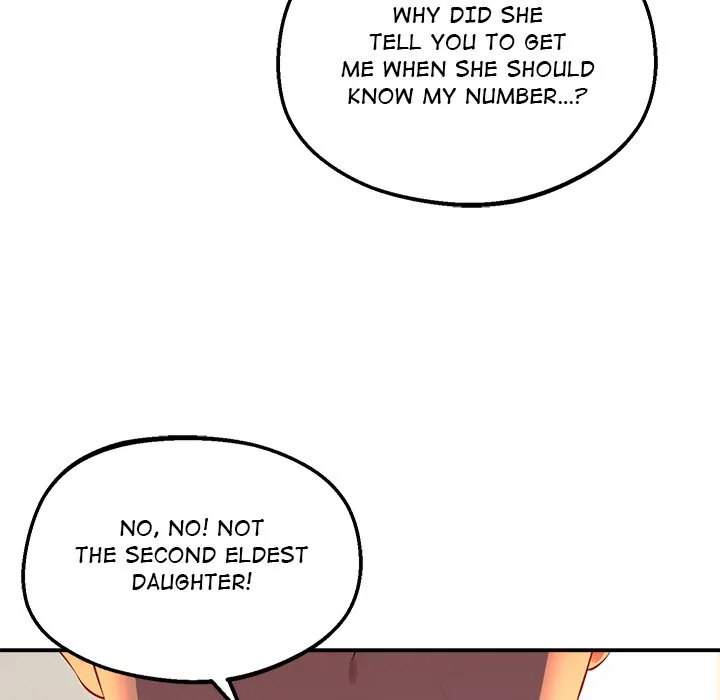 Tutoring the Lonely Missus - Chapter 23 - picture 23