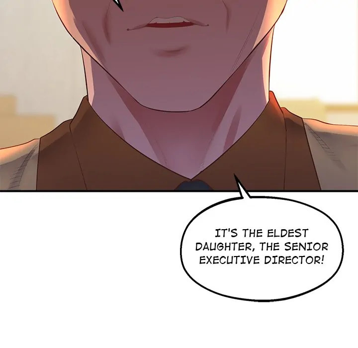 Tutoring the Lonely Missus - Chapter 23 - picture 24