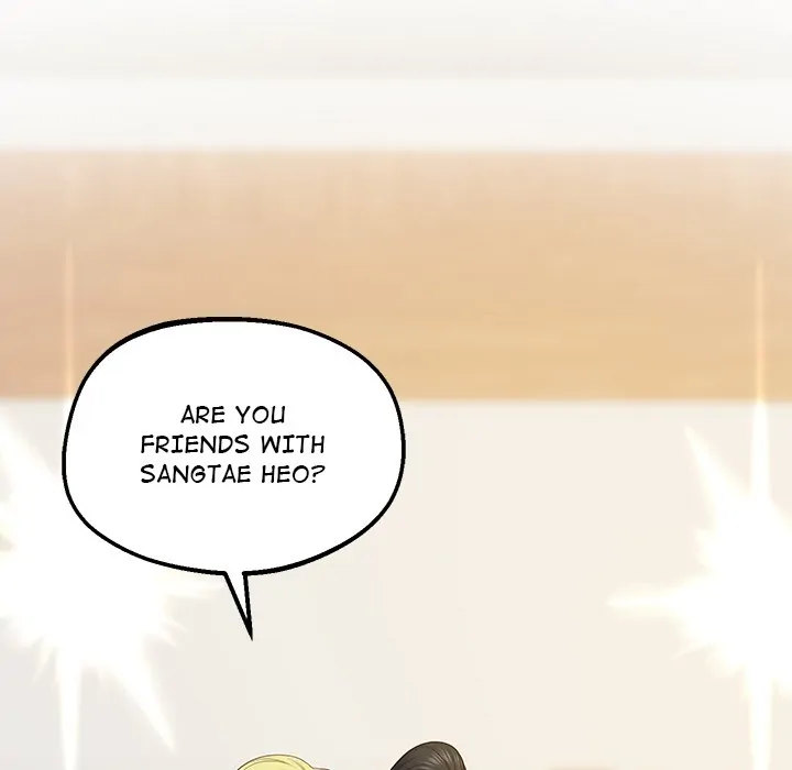 Tutoring the Lonely Missus - Chapter 23 - picture 38