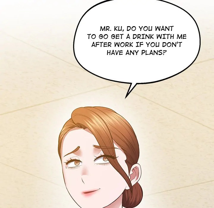 Tutoring the Lonely Missus - Chapter 23 - picture 4
