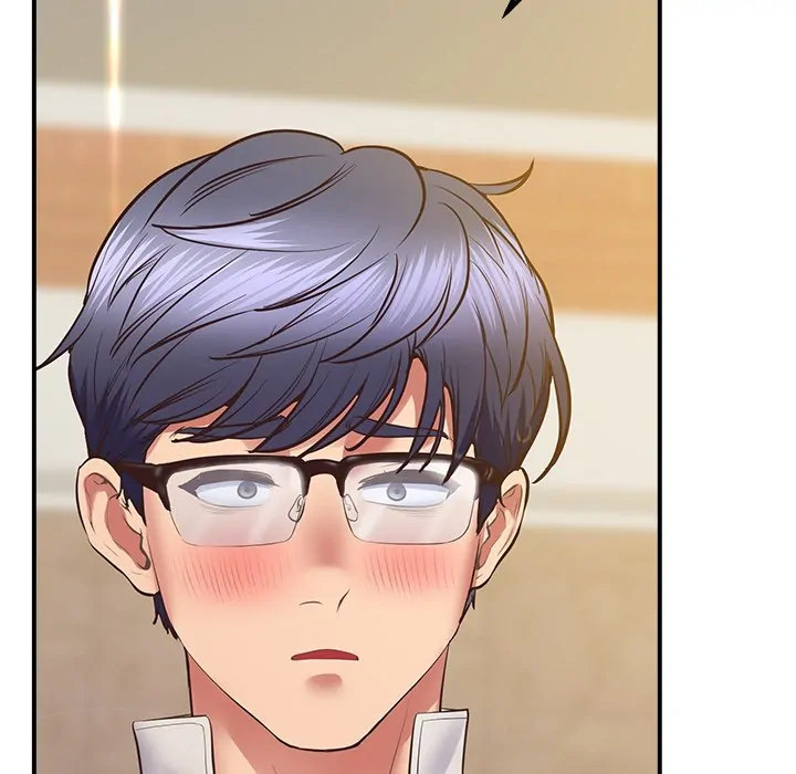 Tutoring the Lonely Missus - Chapter 23 - picture 43
