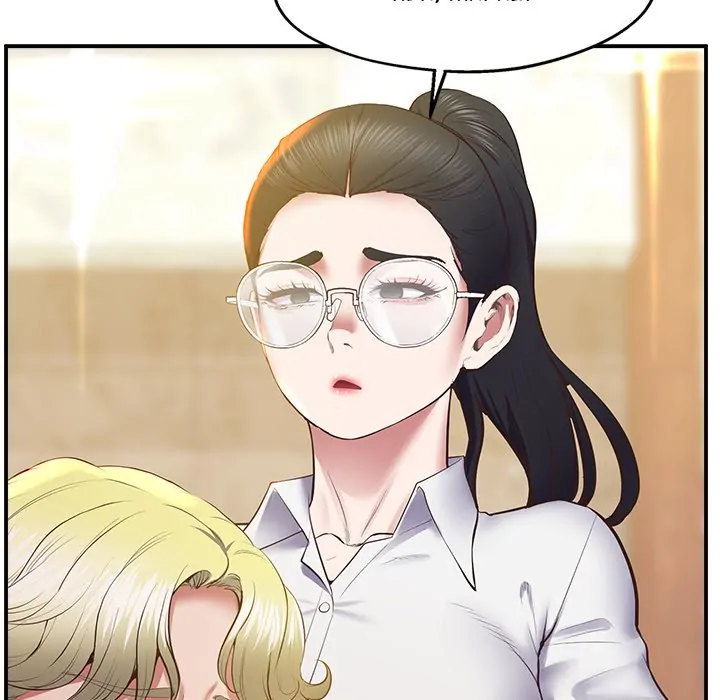 Tutoring the Lonely Missus - Chapter 23 - picture 48