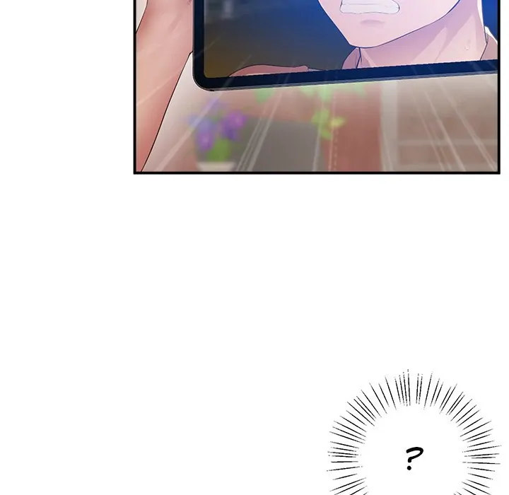 Tutoring the Lonely Missus - Chapter 23 - picture 53