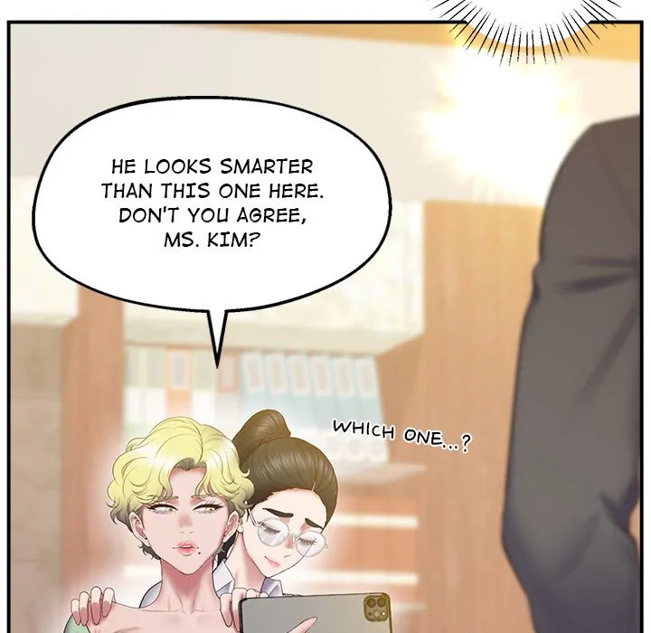 Tutoring the Lonely Missus - Chapter 23 - picture 54