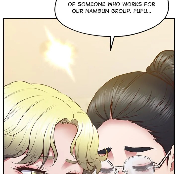 Tutoring the Lonely Missus - Chapter 23 - picture 59