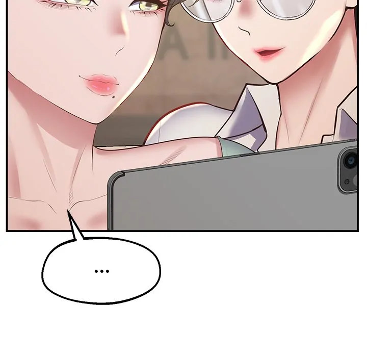 Tutoring the Lonely Missus - Chapter 23 - picture 60