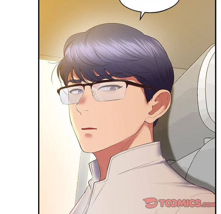 Tutoring the Lonely Missus - Chapter 23 - picture 87